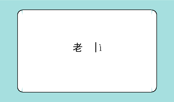 考研英语自我介绍--考研英语自我介绍范文